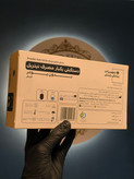 دستکش نیتریل مشکی raiton