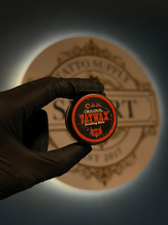 افتر تتو بالم tatwax